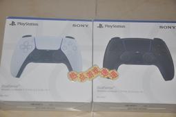 【PlayStation】PS5 DualSense 無線控制器 深灰迷彩 (台灣公司貨) 歷史價格詳細信息