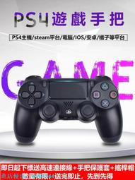 【買一送三】 ALLDMA 鷗德馬 行李箱 H6 極光拉絲系列 29吋 可加大 隱藏式杯架 掛包扣 旅行箱 H6-29 得意時袋 歷史價格詳細信息