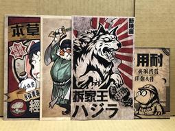 PS4 暗喻幻想：ReFantazio -中文版 (女神異聞錄 ATLUS 團隊新作) 歷史價格詳細信息