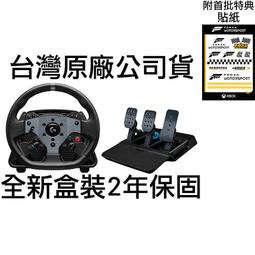 Logitech 羅技 G PRO WHEEL 模擬賽車 方向盤 適用於PC【GAME休閒館】 歷史價格詳細信息