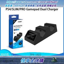 享購✨【無缐便攜 磨豆機】電動磨豆機 手磨咖啡機 咖啡豆研磨機 便攜全自動研磨器 小型家用手動磨豆機 歷史價格詳細信息