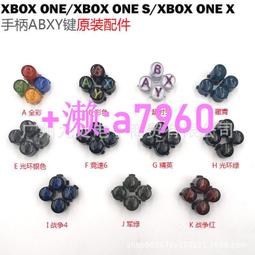 XBOX ONE X/S 通用多功能風扇座充手柄充電底座散熱器TYX-1840 歷史價格詳細信息