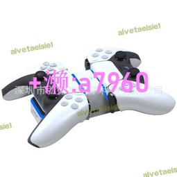 PS5遊戲手柄座充手柄矽膠套搖杆帽耳機充電PS5配件8合1套裝 歷史價格詳細信息