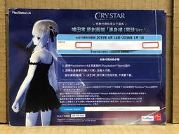 慟哭/貫井德郎/獨步文化/U030282/9789866954641【老樹屋】舊書二手書到府收購 歷史價格詳細信息