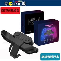 自由組合背帶/橘/67.5~120*2.3cm【MUJI 無印良品】 歷史價格詳細信息