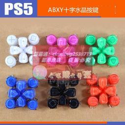 限時下殺速發手表配件全新國產2834機芯 2834-2上下歷自動機械機芯 2836上下歷【精品大促滿300出貨】 歷史價格詳細信息