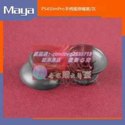 限時下殺速發個性紅金絲楠木手串實木佛珠單圈男女湖南木料順紋工藝好數量有限 歷史價格詳細信息