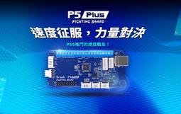 【電玩貓】PS4 原廠無線手把控制器 矽膠保護套 矽膠套 果凍套 新品現貨 歷史價格詳細信息