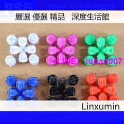 優選統編阿吉托摩Xbox SeriesXS手柄保護殼XBOXSX手柄殼保護水晶殼[品特價] 歷史價格詳細信息