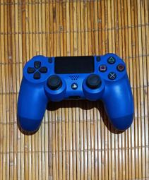 PlayStation雙色拼接T恤(A)-白/海軍藍 歷史價格詳細信息