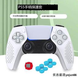 索尼PS5原裝手柄充電座PS5雙手柄無線控制器充電底座適配器配件 歷史價格詳細信息