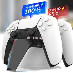 遊戲手柄原裝正版任天堂switch oled星之卡比有線游戲手柄PERA限定 歷史價格詳細信息