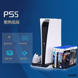 【優選】PS5手柄雙座充PS5無線雙手柄座充TP5遊戲手柄充電底座帶LED燈顯示 歷史價格詳細信息