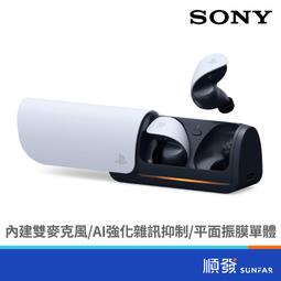 SONY 新力牌 TRINITRON 特麗霓虹 KV-9PR1 9吋 彩色 CRT 電視 日本製 昭和 歷史價格詳細信息