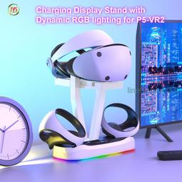 PSVR2眼鏡保護蓋PS VR2頭盔防塵保護鏡頭蓋 PSVR2鏡頭蓋 TP5-2522 歷史價格詳細信息