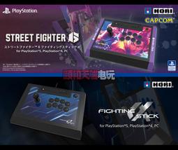 【現貨秒發】街機all拳王97家用大型投格鬥機臺式雙人搖桿月光寶盒遊戲機 歷史價格詳細信息