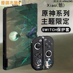 【軟殼卡斯特】Lenovo Tab M10 HD 第2代 10.1吋 TB-X306F 三折側掀皮套/平板皮套 防摔 歷史價格詳細信息