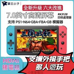 月光漁可視錨魚線四芯鍍錫銅白旦絲大拉力1.551.8mm 30米35米40米免運伊人 歷史價格詳細信息