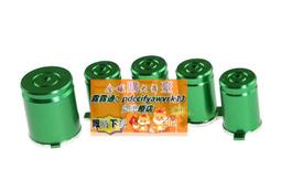 金色子彈頭監聽級 HIFI音質 音樂耳機 手機耳機 帶麥 遊戲影音耳機 入耳式耳機 耳塞式耳機 線控 有線耳機 歷史價格詳細信息