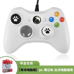 台灣 新品現貨 掃地機器人 配件商品 石頭 小米/石頭二代(S6) 掃地機器人集塵盒(短白/副廠) 歷史價格詳細信息