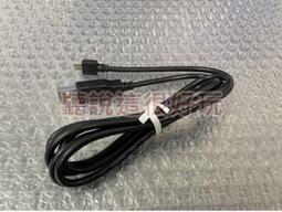 sony原廠傳輸線 sony原廠充電線 sony傳輸線 sony充電線.EC803/801 歷史價格詳細信息