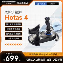 【立減20】進口公制左高低壓腳 SL15間線1.5MM 平車全剛壓腳 公厘高低間線靴 歷史價格詳細信息