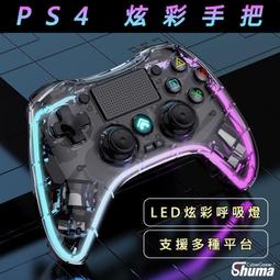 幻彩控制器T-800K工程智能編程控制器 千兆大數據傳輸 聯機同步 歷史價格詳細信息