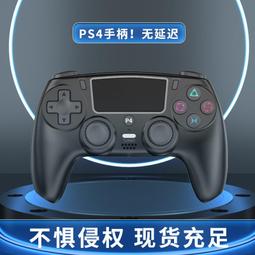 【雙軸上下自動俯仰】t7雲臺跟拍神器穩定防抖拍攝vlogt8自拍杆人臉拍照影片三腳架支架360度旋轉全自動 歷史價格詳細信息