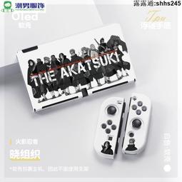 全新,SWATCH 彩繪 手提包,購物袋 歷史價格詳細信息