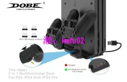 DOBE PS4 PRO 7000型 主機 風扇 散熱器 後式 智能風扇 啟停溫控後置風扇 黑色 全新【四張犁電玩】 歷史價格詳細信息