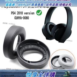 悅享✨【精品】海賊王動漫周邊小兵器光月禦田天羽羽斬閻魔武器模型金屬擺件玩具 歷史價格詳細信息