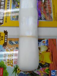 摩力科 新品 現貨 PS4 Move 矽膠保護套 黑 2211210600029 歷史價格詳細信息