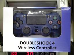 摩力科 新品 現貨 PS4  HORIPAD FPS PLUS 黑 PS4-025 4961818023673 歷史價格詳細信息