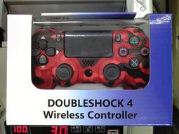 摩力科 新品 現貨 PS4  HORIPAD FPS PLUS 黑 PS4-025 4961818023673 歷史價格詳細信息