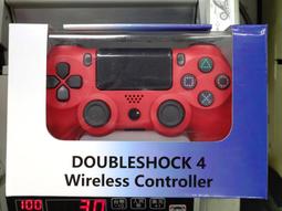 摩力科 新品 現貨 PS4  HORIPAD FPS PLUS 黑 PS4-025 4961818023673 歷史價格詳細信息