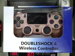 摩力科 新品 現貨 PS4  HORIPAD FPS PLUS 黑 PS4-025 4961818023673 歷史價格詳細信息