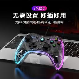 雙人PC透明塑料船水晶船船體穩定耐衝擊透明船boat 歷史價格詳細信息