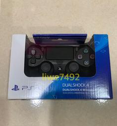 PS4 4合1 十字按鍵 3D保護軟膠帽 保護鍵 方向鍵 搖杆帽 增高按鈕 歷史價格詳細信息