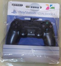 Play Station 4 PS 4 Shadow of the Beast 異獸王國 歷史價格詳細信息