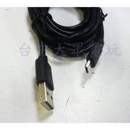 PS4 充電線 手把充電線 傳輸線 數據線 XBOXONE PS4 電源線 USB 充電線 手柄充電線 PS4配件 歷史價格詳細信息