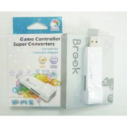 PS4 PC電腦 主機周邊 高品質 副廠 無線 振動 控制器 手把 把手 黑色 附USB充電線 全新品【台中大眾電玩】 歷史價格詳細信息