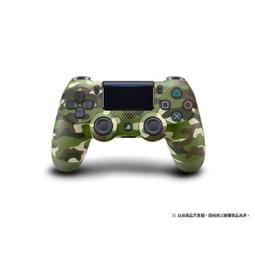 SONY PS4 無線控制器 4.0 副廠外殼 無線手把殼 把手 前後殼 CASE 迷彩綠 副廠密合度與外觀小傷 歷史價格詳細信息