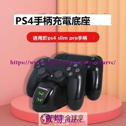 手把DOBE原裝 XboxSeries支架底座 風扇 散器xbox series S手柄電池遊戲手柄  天  全台最大物 歷史價格詳細信息