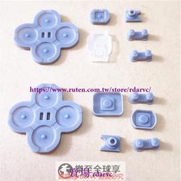 樂至✨原裝松下沖牙器洗牙器牙線配件WEW0982嘴替換頭適配EW1611 歷史價格詳細信息