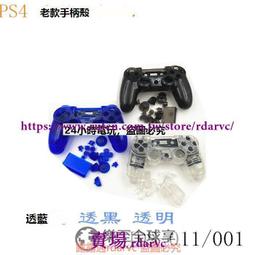 樂至✨遊戲廳投籃機籃球機成人兒童室內投豪華版摺疊板電子遊戲場娛樂設備 歷史價格詳細信息