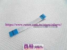 樂至✨PS4手柄殼 PS4透明手柄 PS4遊戲機手柄 PS4 手柄殼 透明 歷史價格詳細信息