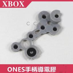 樂享✨XBOX Elite2 Elite1遊戲手柄按鍵 原裝全新ABXY按鍵右功能鍵配件 歷史價格詳細信息