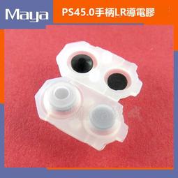 樂享✨新款XboxoneS遊戲手柄XboxSeries手柄PC360電腦震動Steam手柄 歷史價格詳細信息