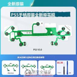樂享✨原裝xss微軟xbox手柄適配器ones無線Series二代接收器XSX充電電池 歷史價格詳細信息