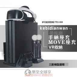 樂享✨DOBE原裝Xbox Series手柄2020款 xboxseries矽膠保護 配件 歷史價格詳細信息